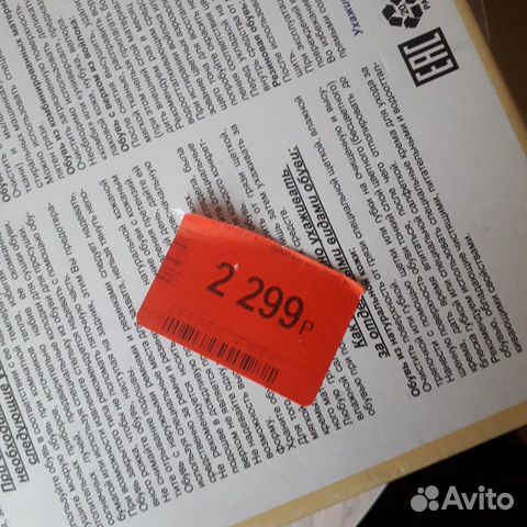 Ботинки 28 р.в идеальном состоянии.Котофей Ботинки 28 р.в идеальном состоянии.Котофей