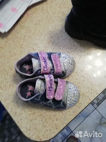 Ботинки с диодами светящимися при ходьбе, 21р