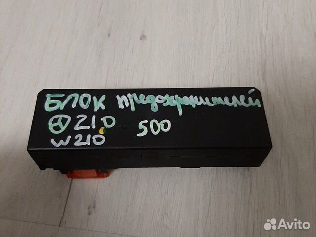 Блок предохранителей mercedes A0005400072 Блок предохранителей mercedes A0005400072