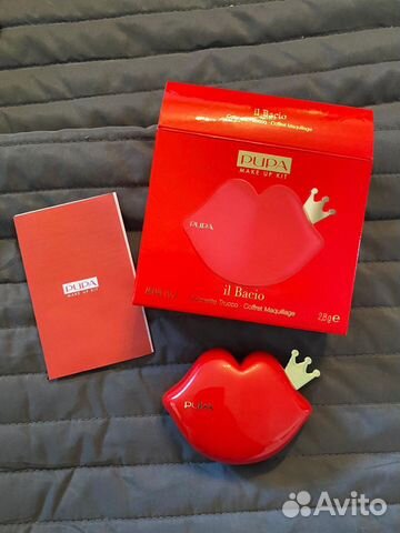 Pupa IL bacio Lip kit Pupa IL bacio Lip kit