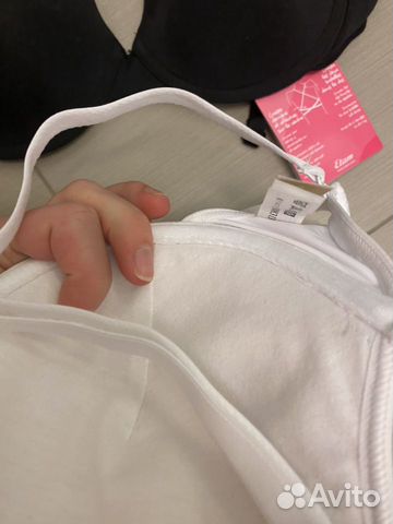 Два новых бюстгальтера Etam с бирками, 34b/75b