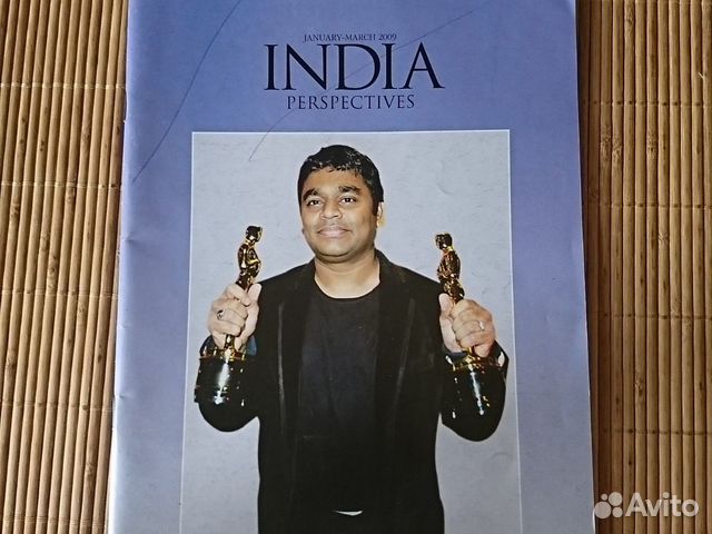 Журнал India perspectives (на англ.)