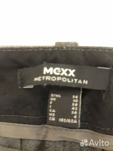Брюки офисные Mexx Брюки офисные Mexx