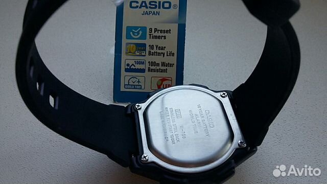 Часы Casio Illuminator W-756-1avdf новые