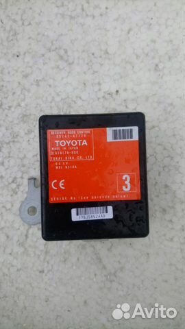 Блок управления дверью Toyota Prius 20 W20 NHW