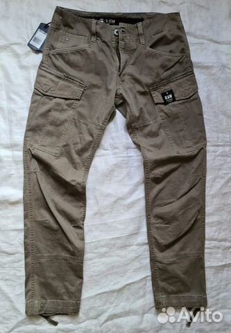 G-Star Raw Cargo Slim Pants