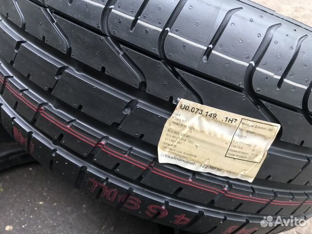 Колеса лето R19 Audi Q3 RSQ3 оригинал 8U0601025AC