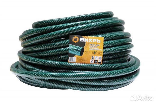 Шланг поливочный армированный 25м