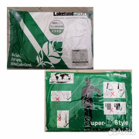 Комбинезон одноразовый сиз (белый)