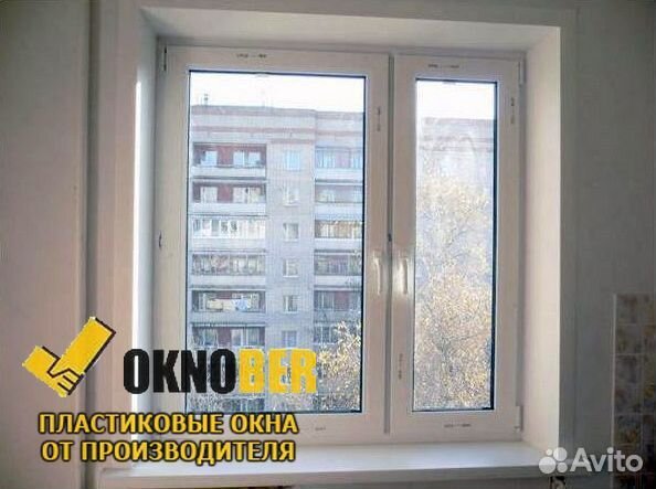 Окно Окно