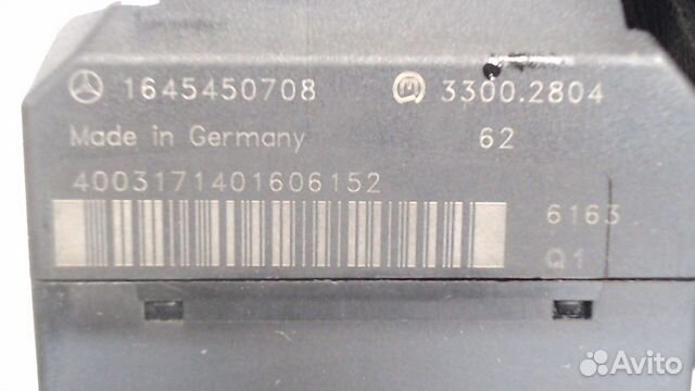 Замок зажигания Mercedes GL X164, 2006 Замок зажигания Mercedes GL X164, 2006