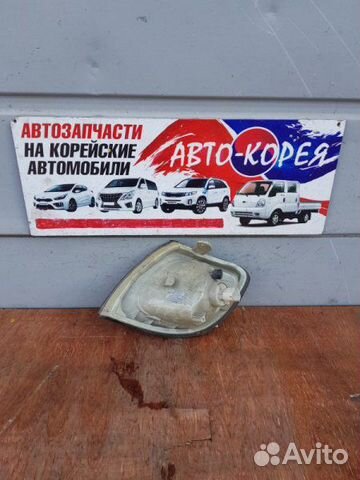 Поворотник передний правый Hyundai Trajet Поворотник передний правый Hyundai Trajet