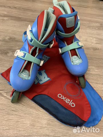 Ролики детские раздвижные, размер 32-34