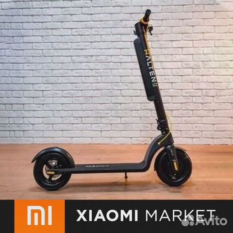 Электросамокат Halten lite plus