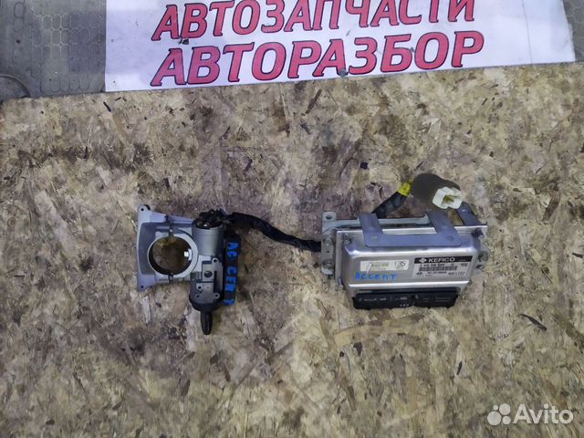 Блок управления двигателем Хундай Акцент Блок управления двигателем Хундай Акцент