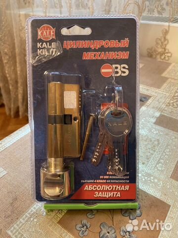 Личинки Кале серии OBS Личинки Кале серии OBS