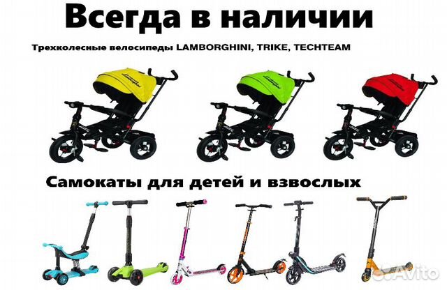 Велосипед Stels Cross 150 D Gent 28 Велосипед Stels Cross 150 D Gent 28