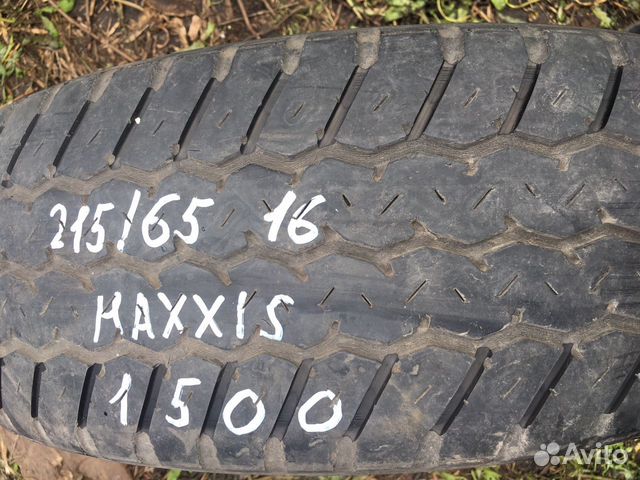 Купить Шины Бу 215 65 16