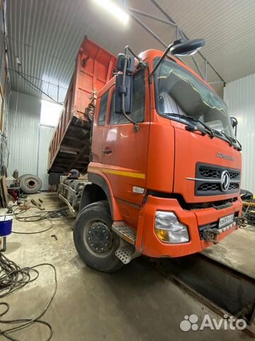 Ремонт Грузовых автомобилей, Шаланд, фур, Бортовых Ремонт Грузовых автомобилей, Шаланд, фур, Бортовых