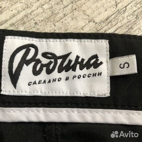 Шорты Шорты
