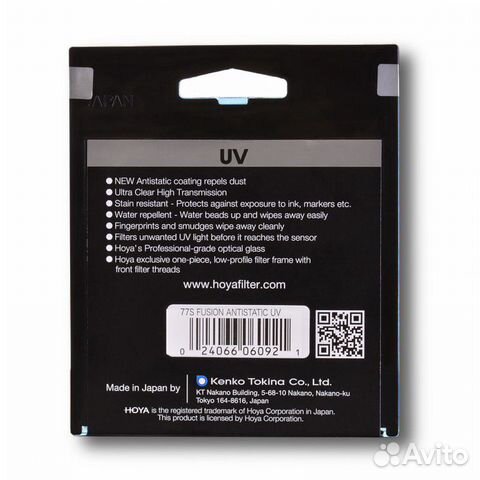 Hoya UV(O) fusion antistatic 72mm Hoya UV(O) fusion antistatic 72mm