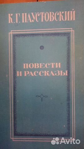 Книги Книги