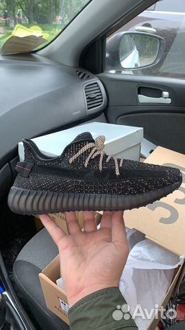 Кроссовки adidas yeezy boost 350 Кроссовки adidas yeezy boost 350