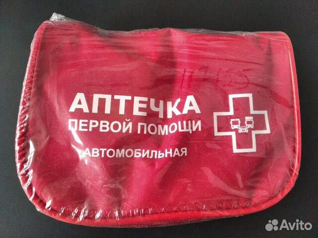 Аптечка первой медицинской помощи Аптечка первой медицинской помощи