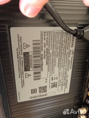 TV samsung UE49NU7670U