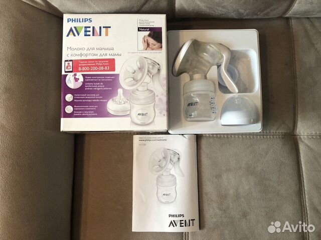 Молокоотсос ручной Avent Молокоотсос ручной Avent