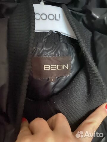 Куртка пуховик baon Куртка пуховик baon