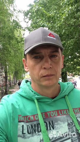 Водитель-экспедитор Водитель-экспедитор