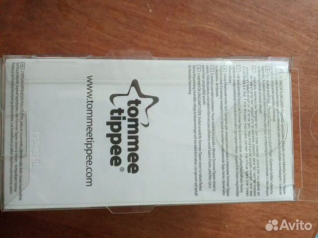 Соски бутылочные tommee tippee 1 Соски бутылочные tommee tippee 1