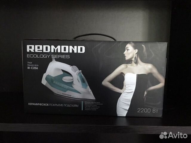 Утюг новый Redmond RI-C256