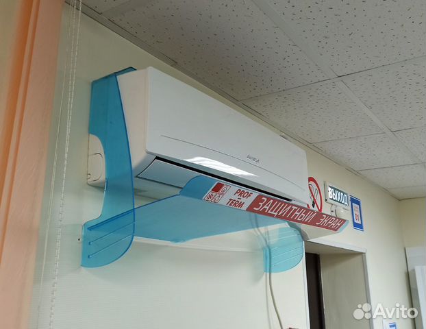 Защитный экран для кондиционера