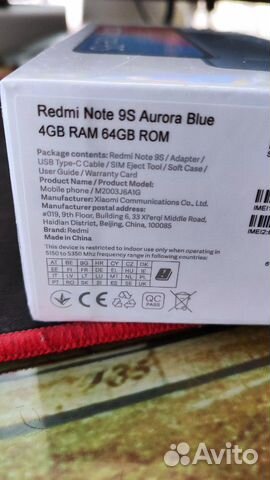 Продам Redmi note 9S