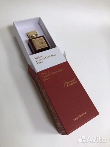 MFK - Baccarat Rouge 540 Extrait de parfum (Luxe) MFK - Baccarat Rouge 540 Extrait de parfum (Luxe)