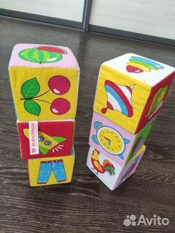 Кубики мягкие мякиши Кубики мягкие мякиши