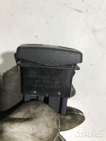 Кнопка Freelander 1 Кнопка Freelander 1