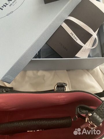 Сумка Prada double bag