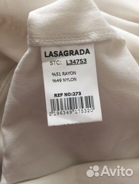 Платье Платье