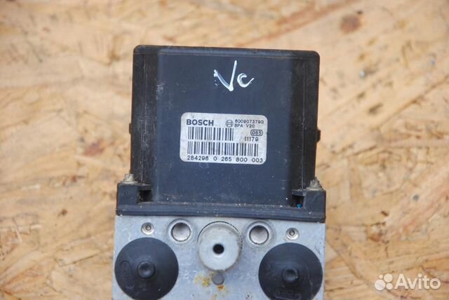 Блок ABS VW Polo 9N (2001-2008г.в.) Блок ABS VW Polo 9N (2001-2008г.в.)