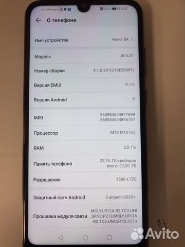 Телефон honor 8A 32 Gb Телефон honor 8A 32 Gb