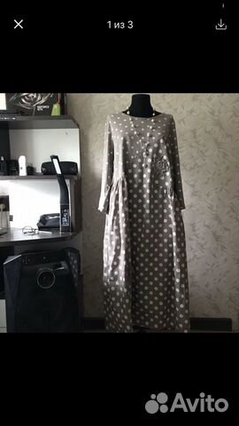 Платье стильное Италия с карманами