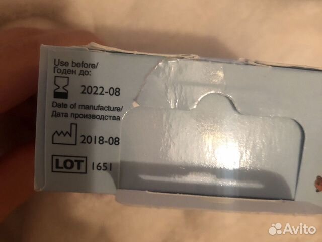 Трубка газоотводная для новорожденных Windi (8 шт Трубка газоотводная для новорожденных Windi (8 шт