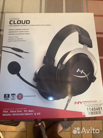 Наушники HyperX Cloud Silver