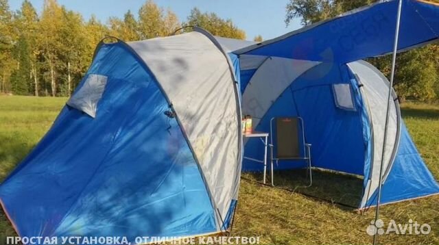 Палатка для кемпинга четырехместная