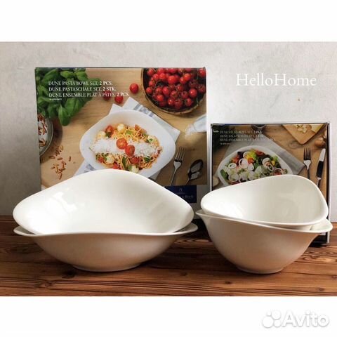 Пиалы для пасты «Dune» Villeroy&Boch Пиалы для пасты «Dune» Villeroy&Boch