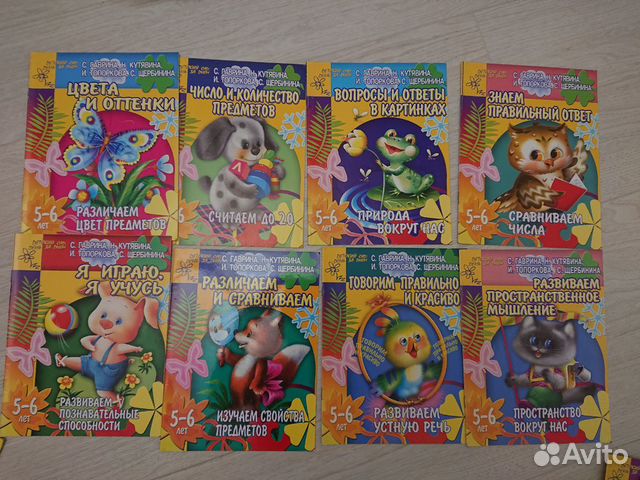 Новые развивающие пособия для детей