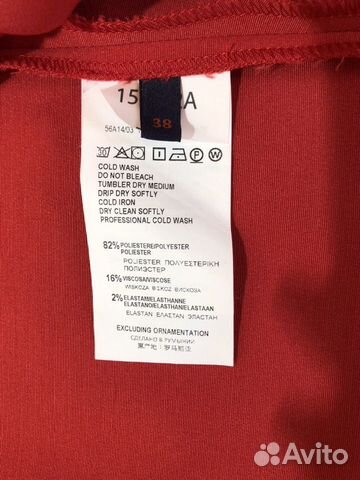 Платье Trussardi Платье Trussardi